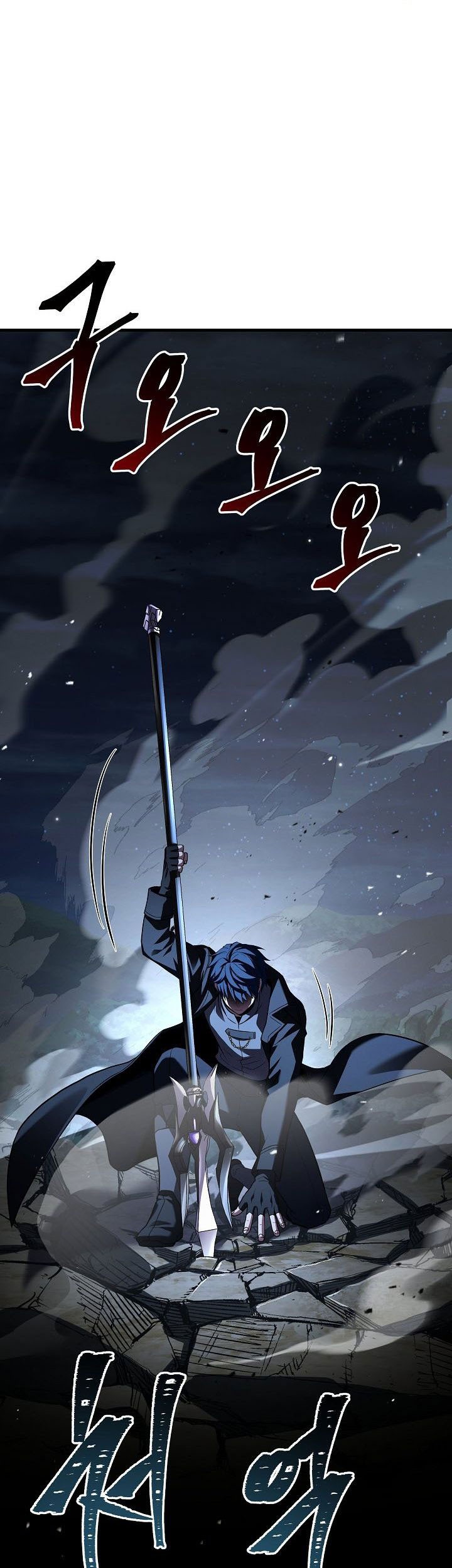 Chapter 164 - halaman 12