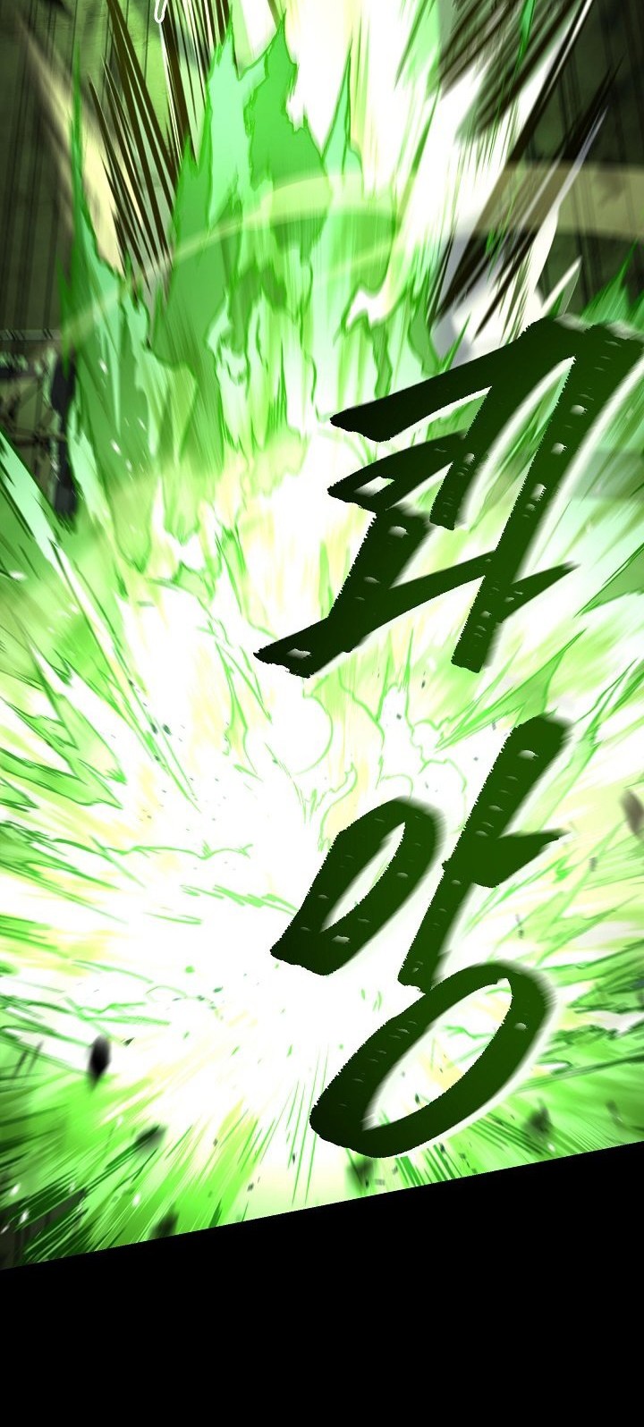 Chapter 163 - halaman 75