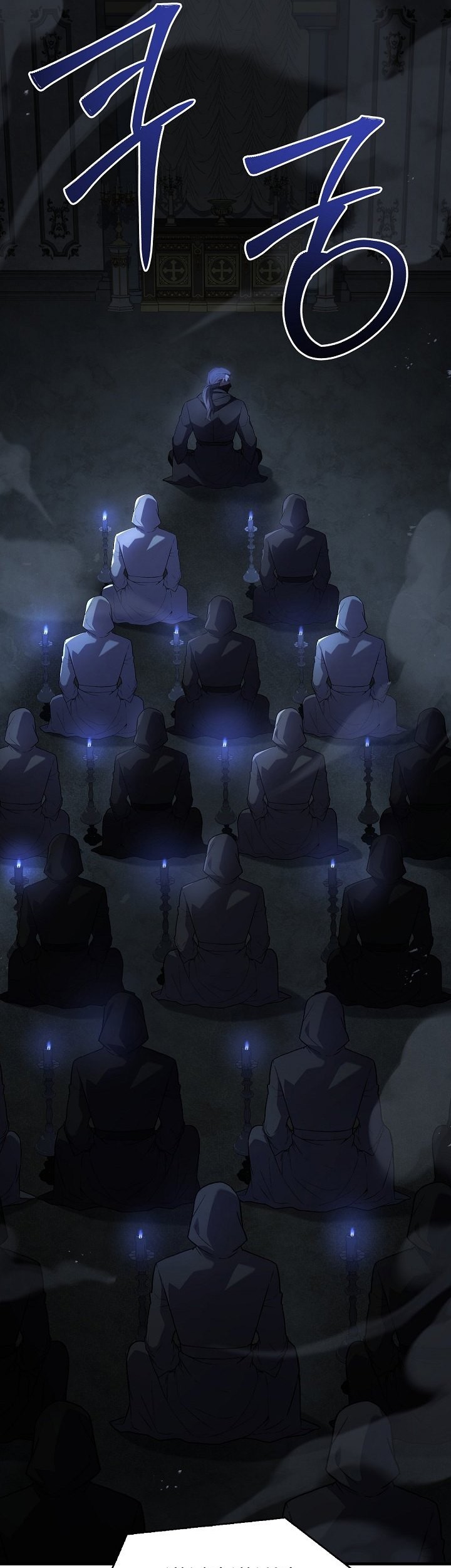 Chapter 163 - halaman 9