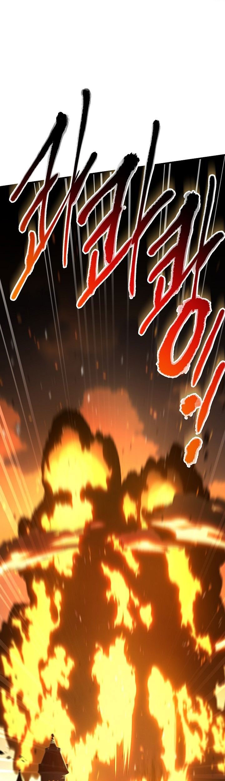 Chapter 162 - halaman 75