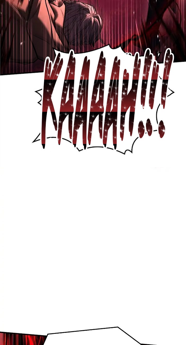 Chapter 157 - halaman 92