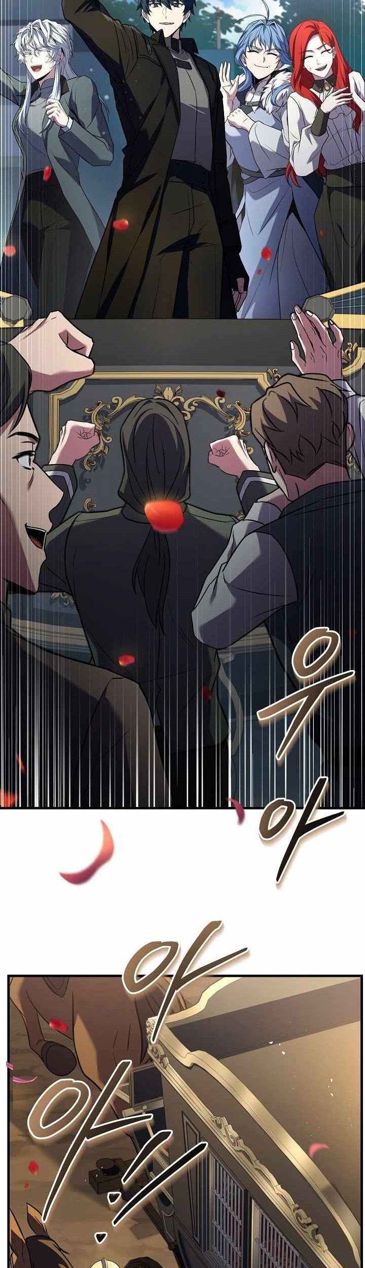 Chapter 156 - halaman 47