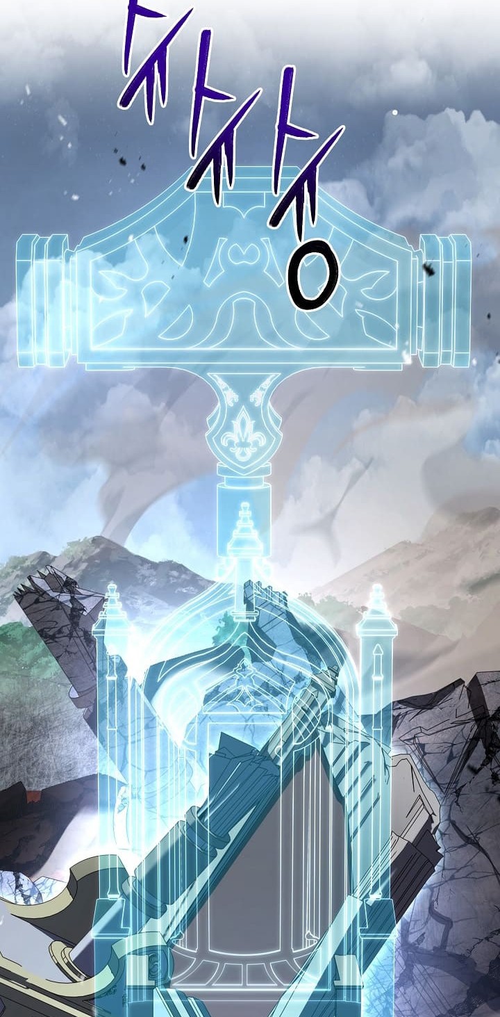 Chapter 155 - halaman 96