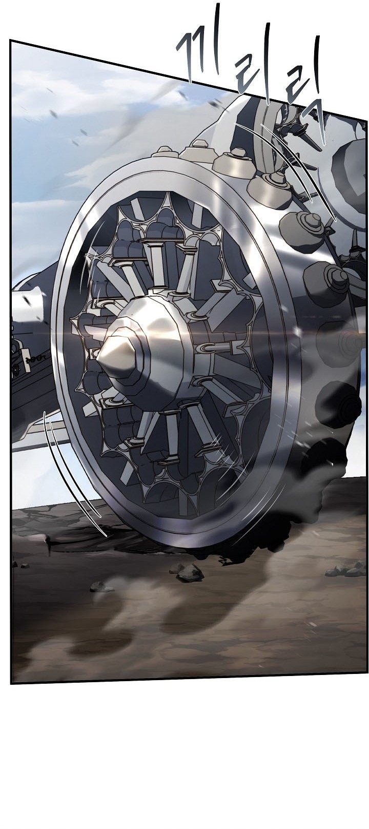 Chapter 153 - halaman 80