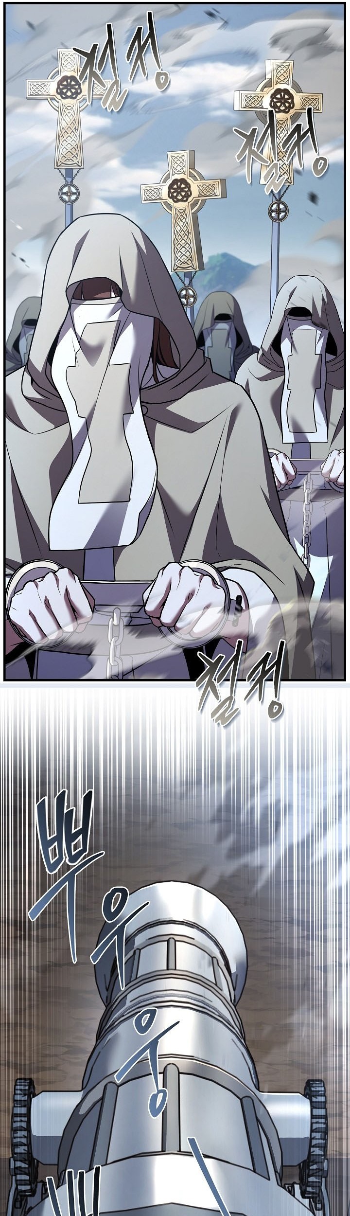 Chapter 153 - halaman 81