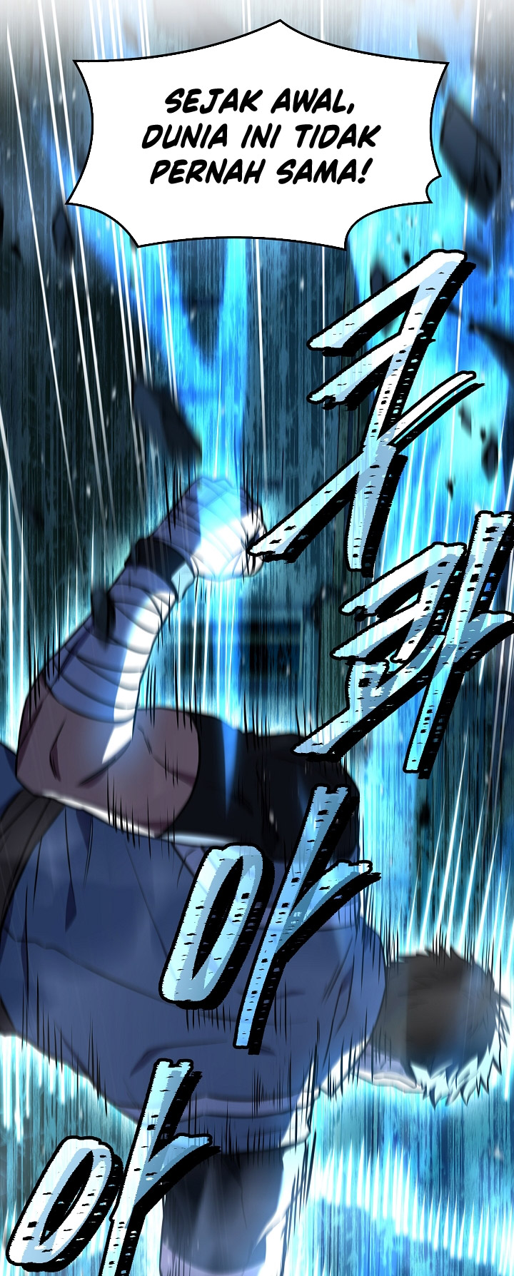 Chapter 151 - halaman 13