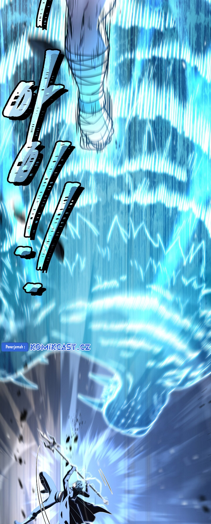 Chapter 151 - halaman 14