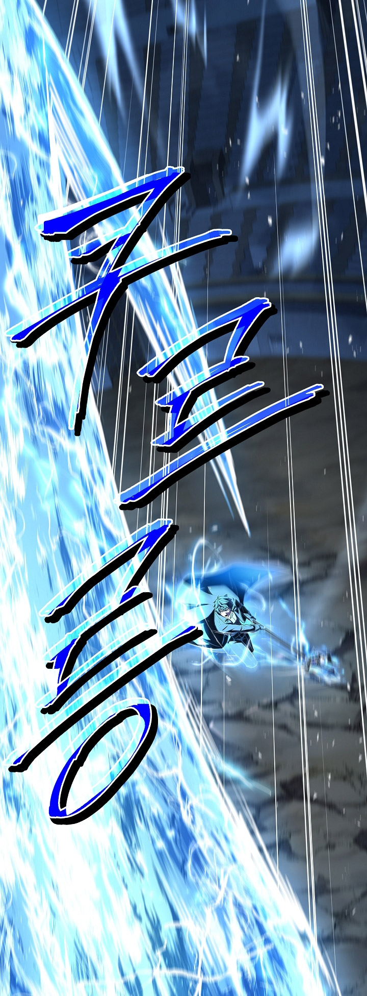 Chapter 151 - halaman 70