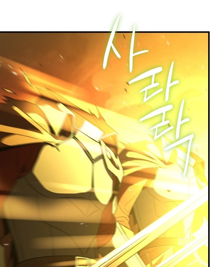 Chapter 149 - halaman 76