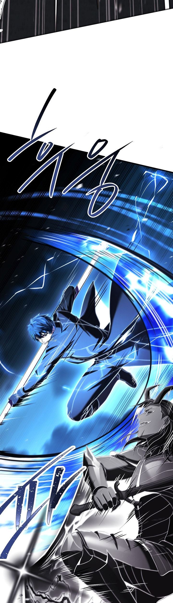Chapter 148 - halaman 82