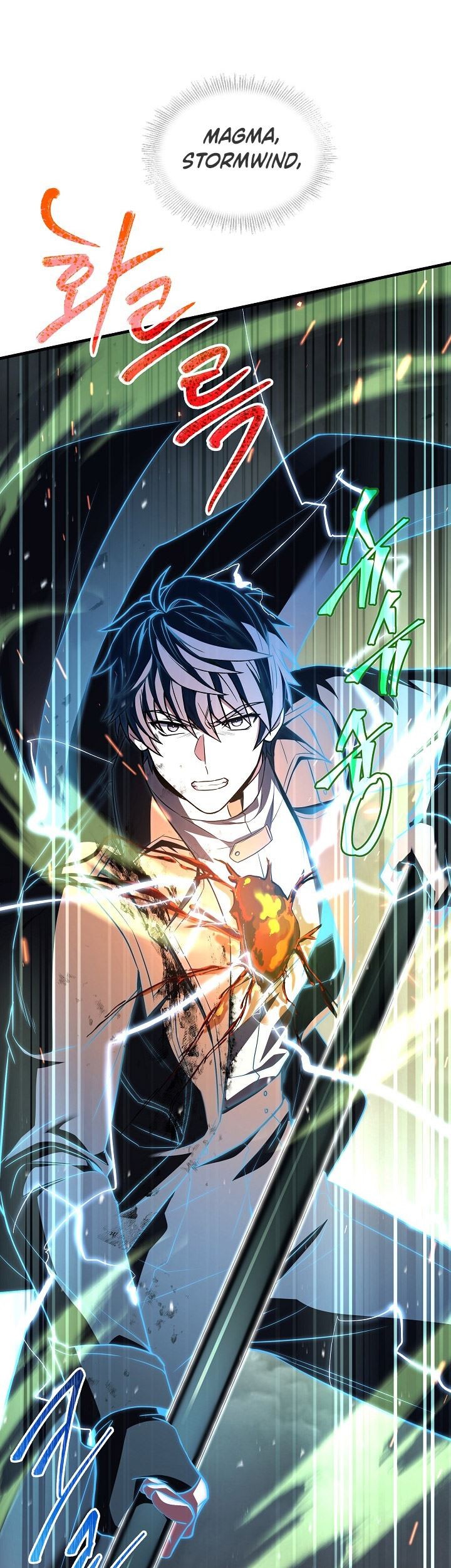 Chapter 148 - halaman 117