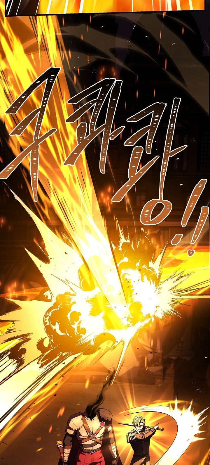 Chapter 146 - halaman 44