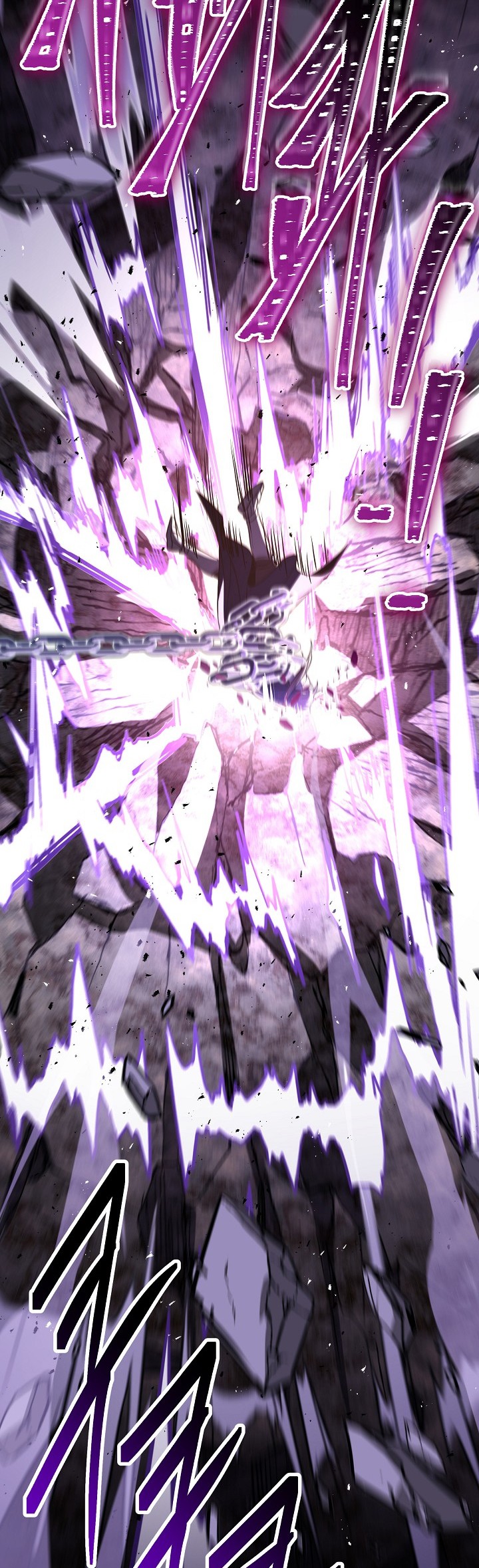 Chapter 144 - halaman 108