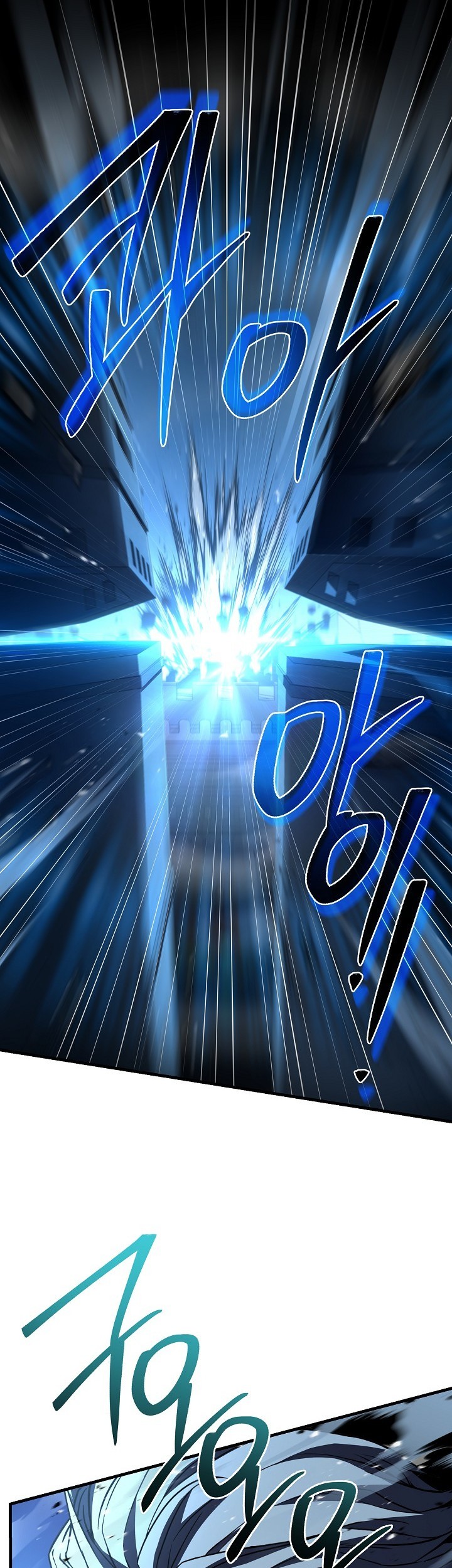 Chapter 143 - halaman 39