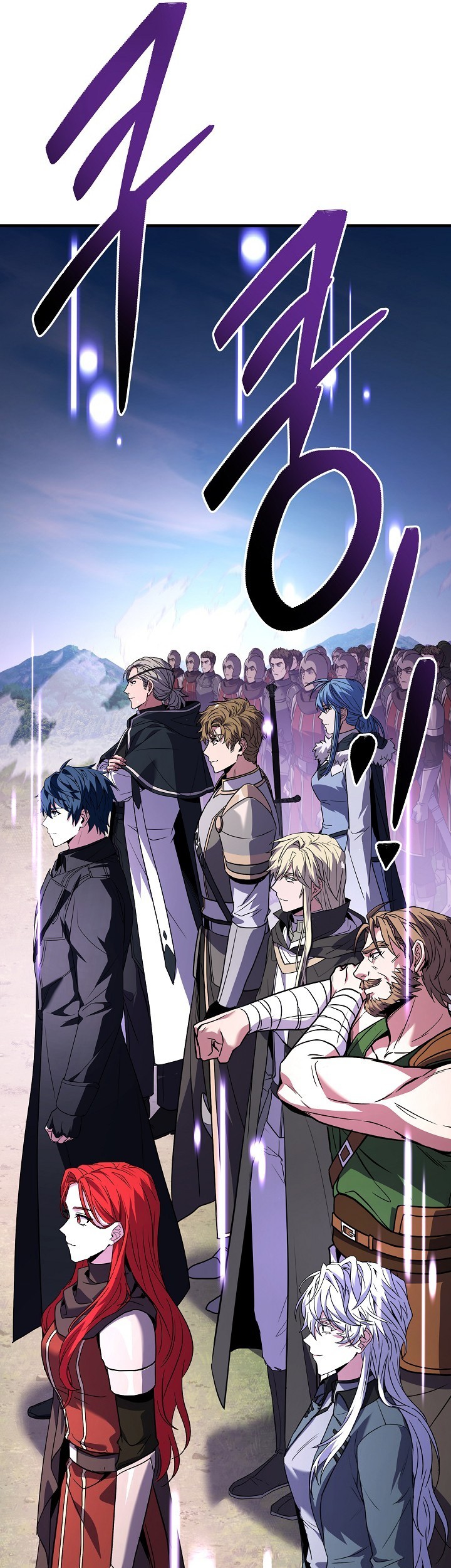 Chapter 143 - halaman 83
