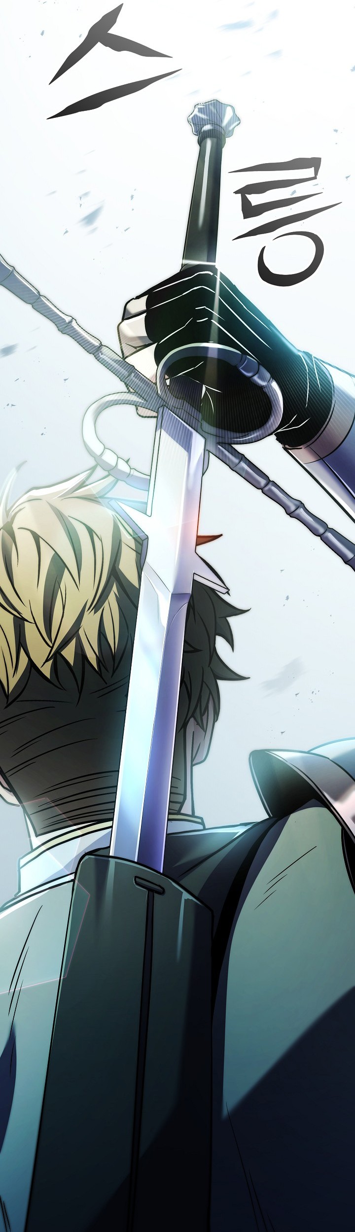 Chapter 143 - halaman 107