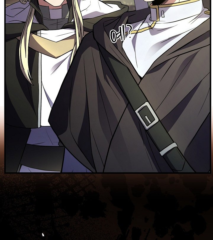 Chapter 142 - halaman 68