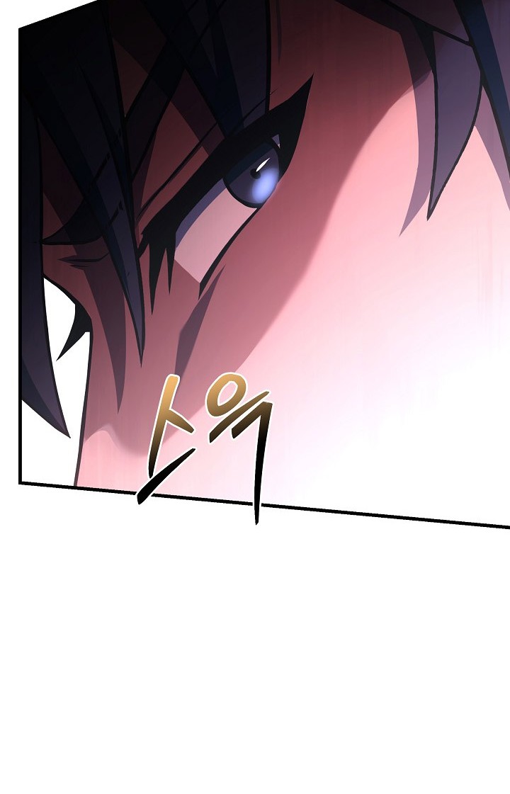 Chapter 141 - halaman 34