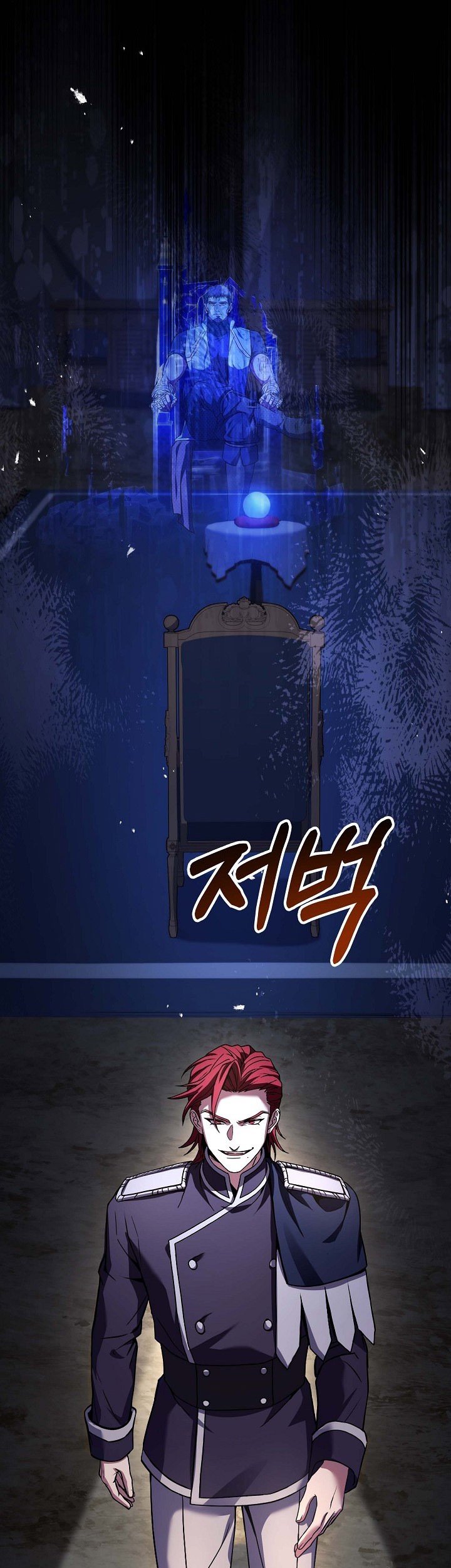Chapter 141 - halaman 65