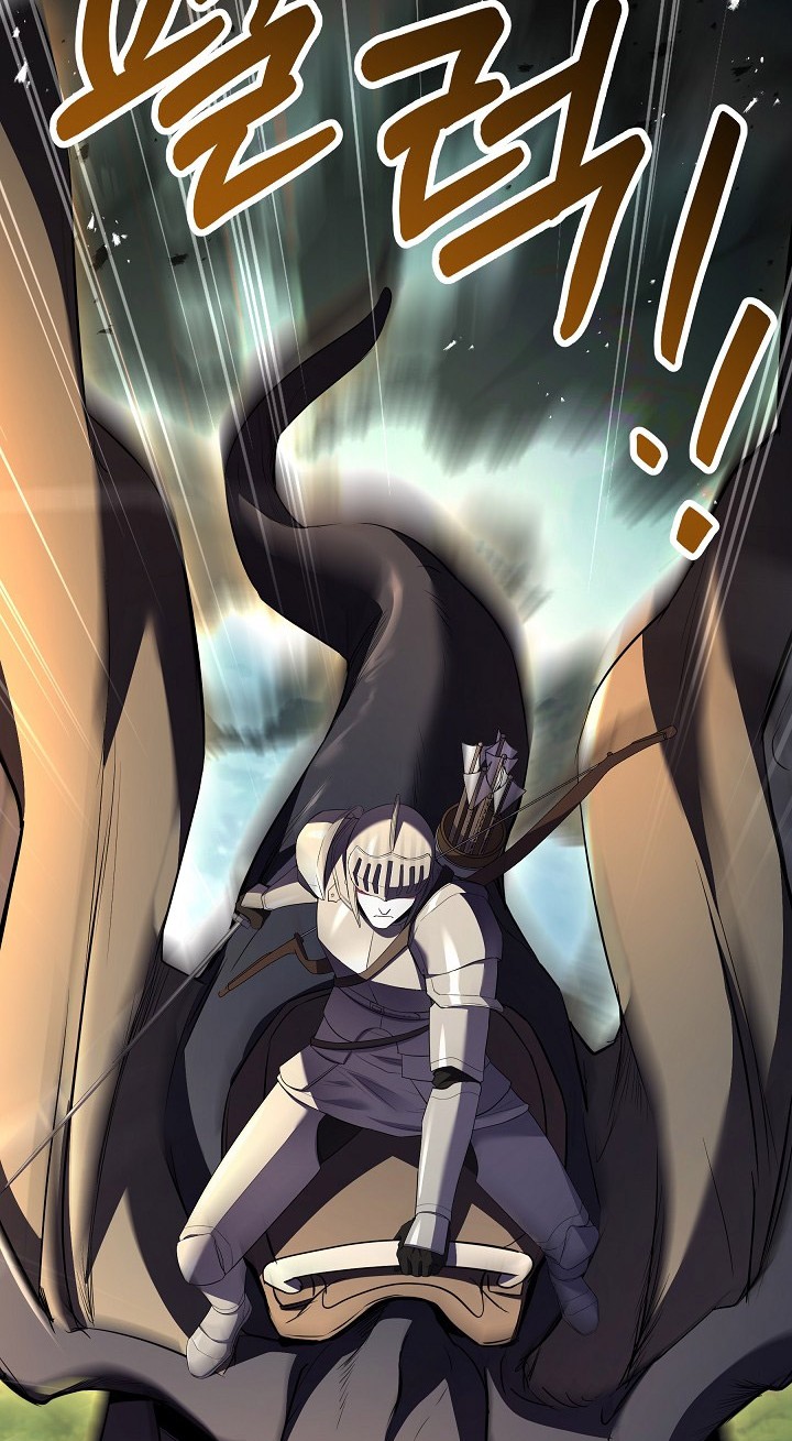 Chapter 141 - halaman 76