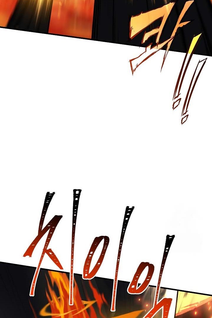 Chapter 139 - halaman 40