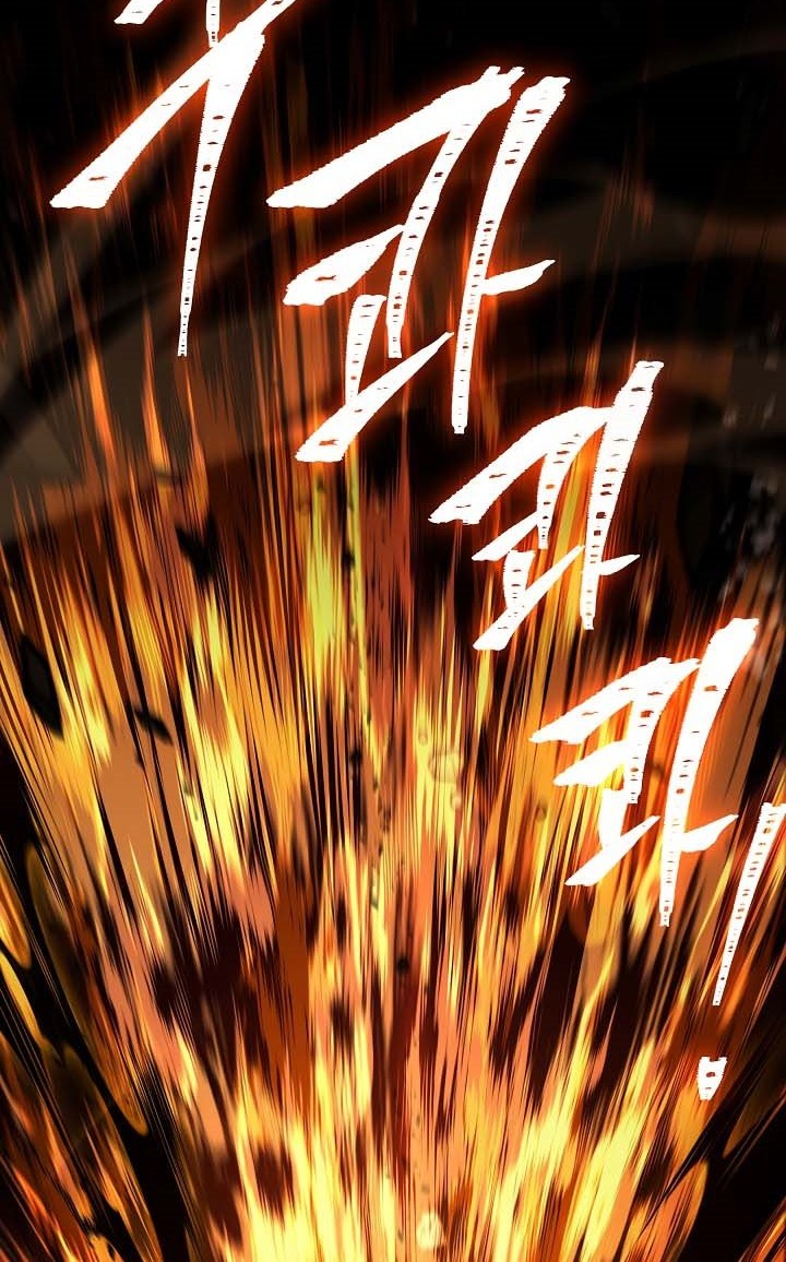 Chapter 139 - halaman 62