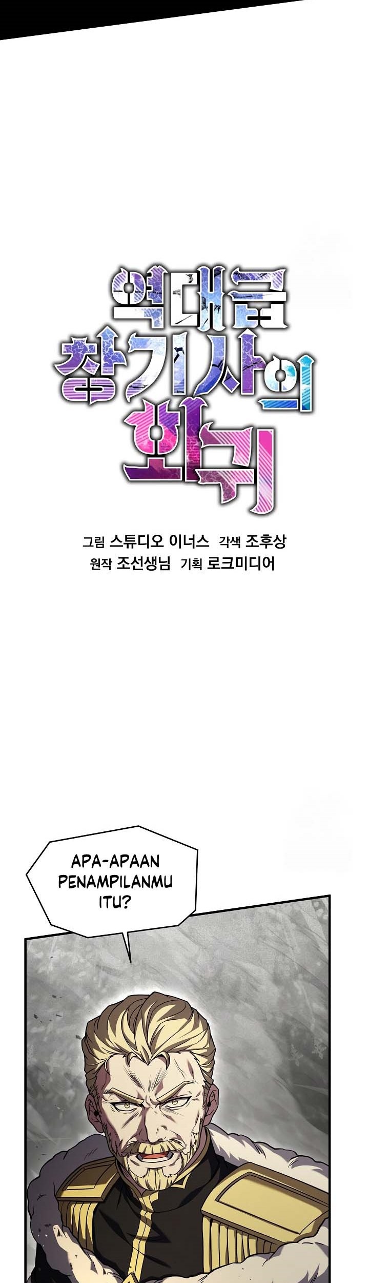 Chapter 139 - halaman 71