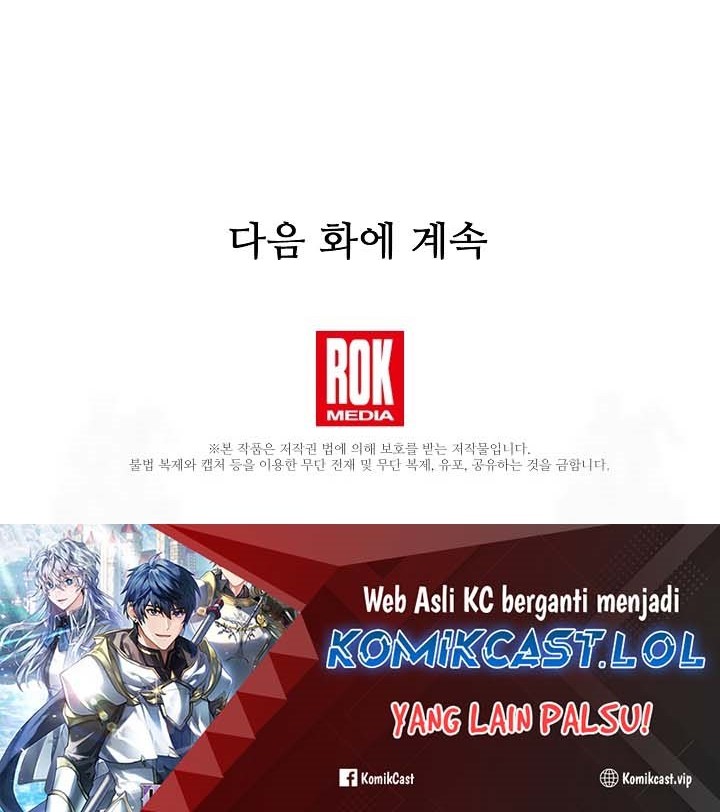 Chapter 139 - halaman 110