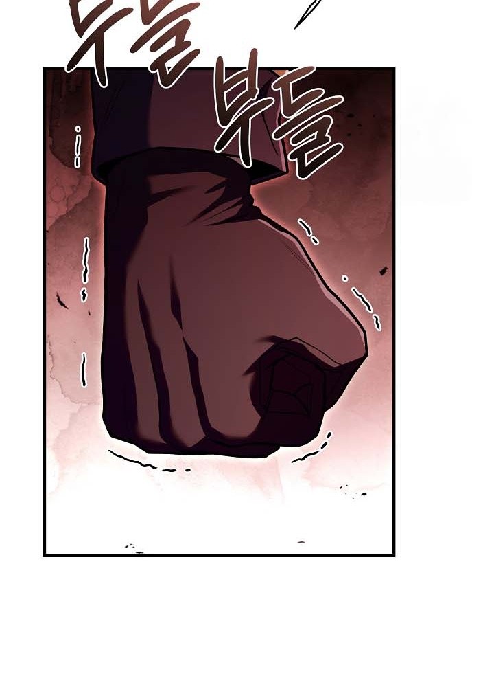 Chapter 137 - halaman 37