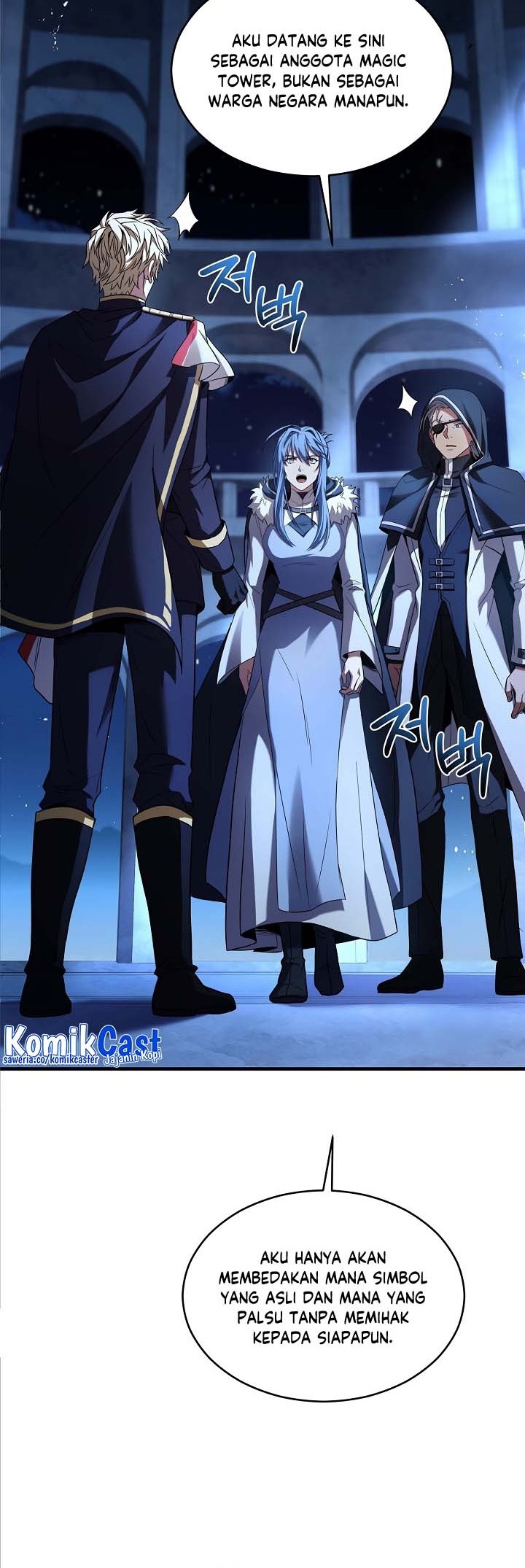 Chapter 137 - halaman 73