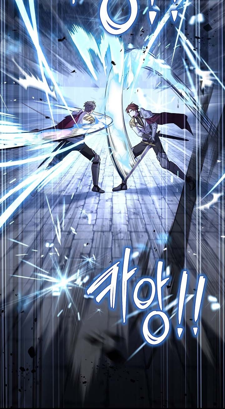 Chapter 137 - halaman 5
