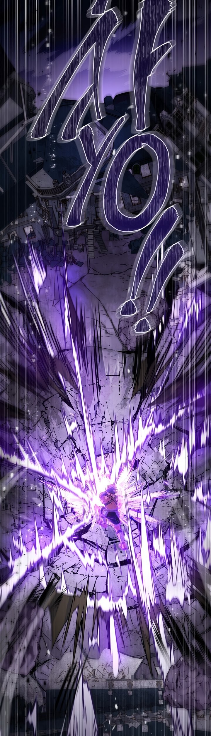 Chapter 133 - halaman 39