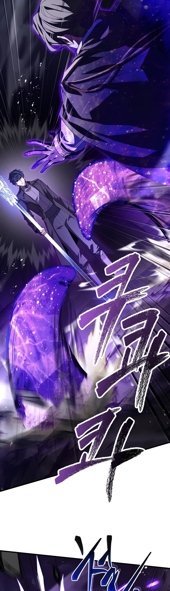 Chapter 133 - halaman 53