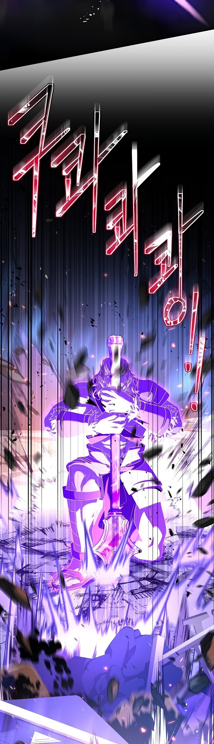 Chapter 133 - halaman 57