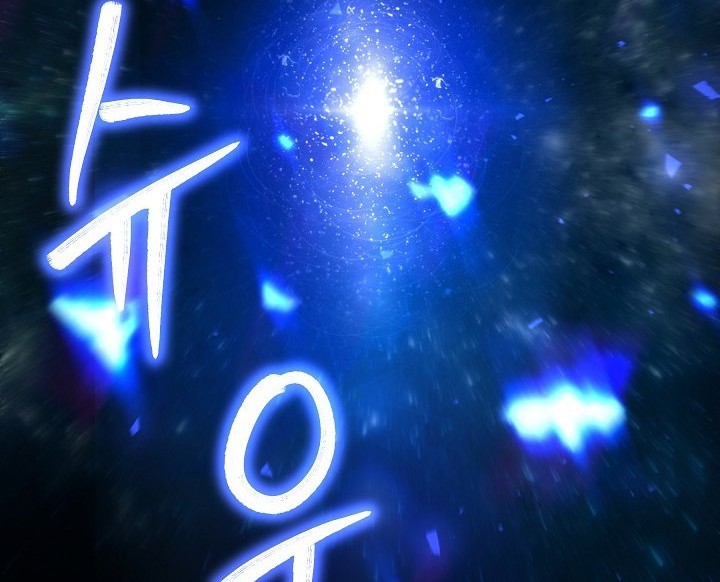 Chapter 129 - halaman 4