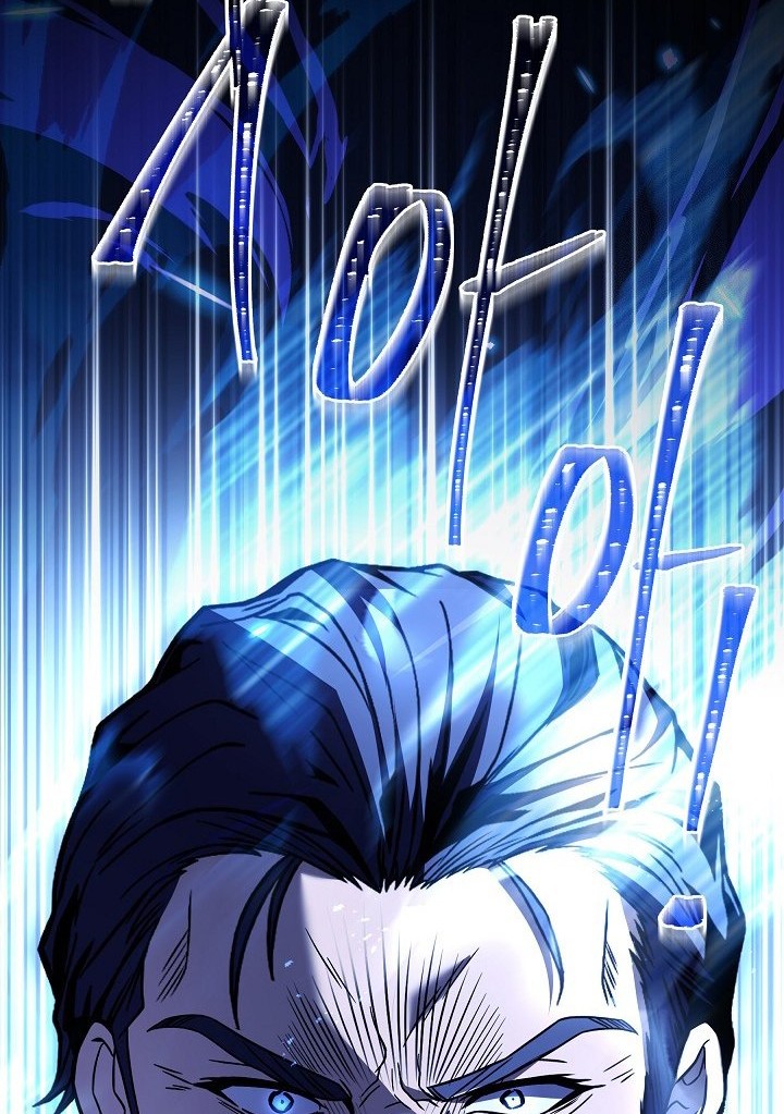 Chapter 129 - halaman 14