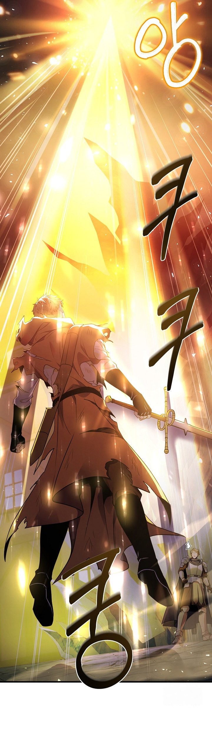 Chapter 128 - halaman 19