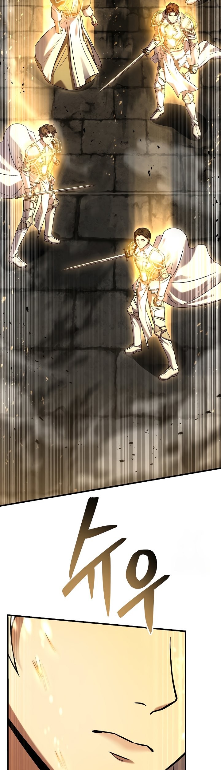 Chapter 125 - halaman 45