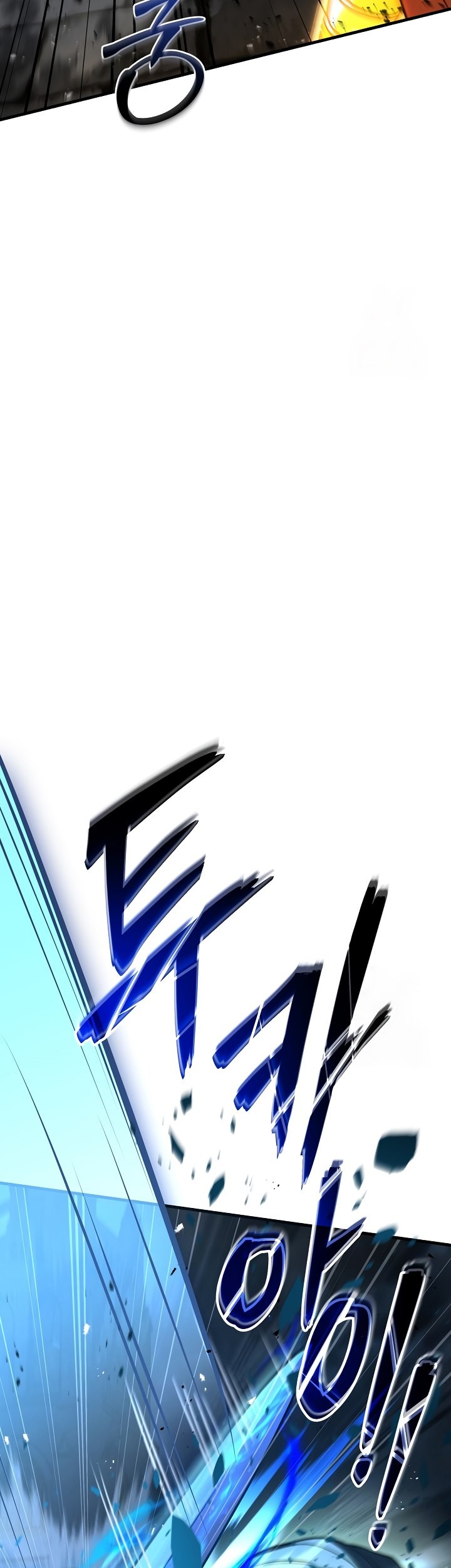 Chapter 125 - halaman 49