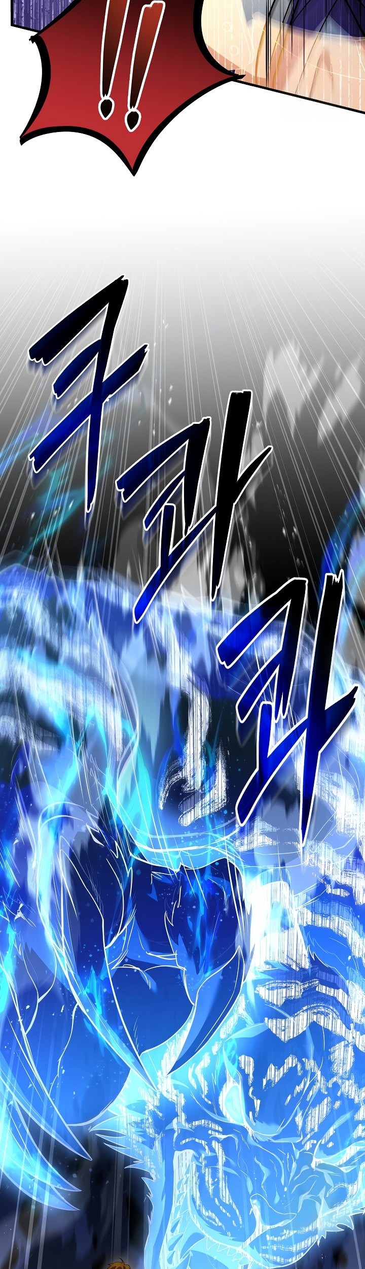 Chapter 125 - halaman 57