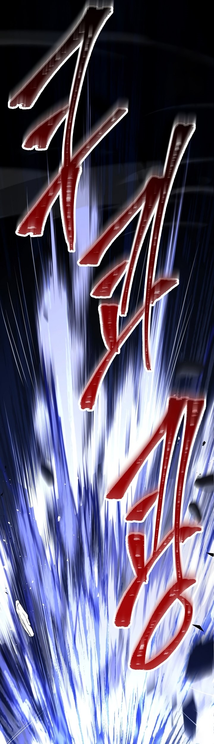 Chapter 125 - halaman 59