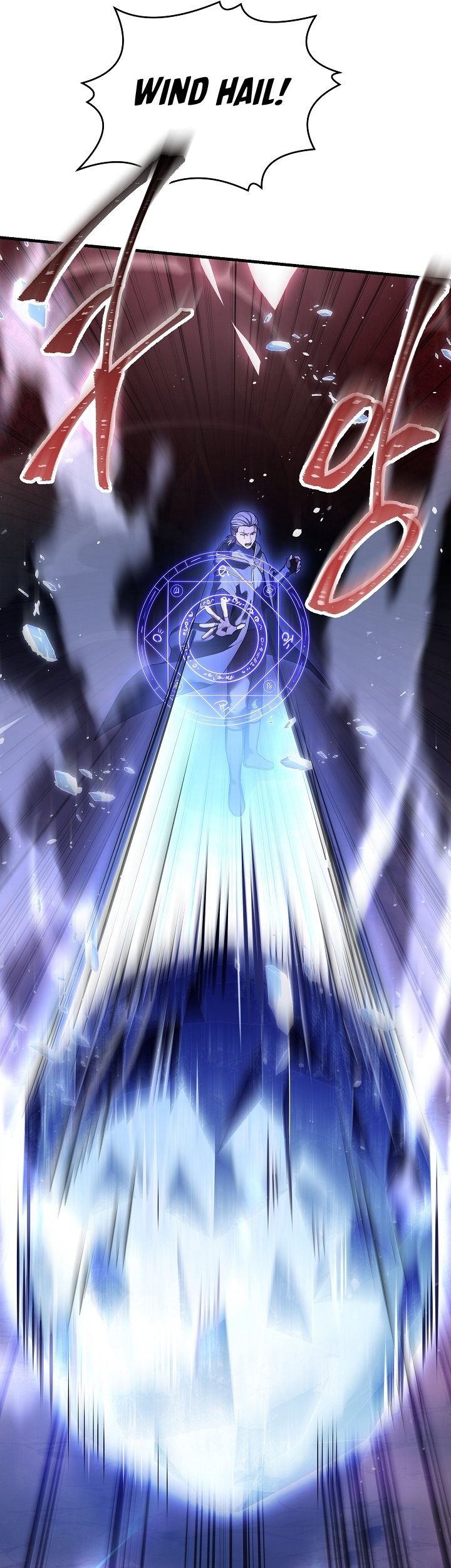 Chapter 123 - halaman 51