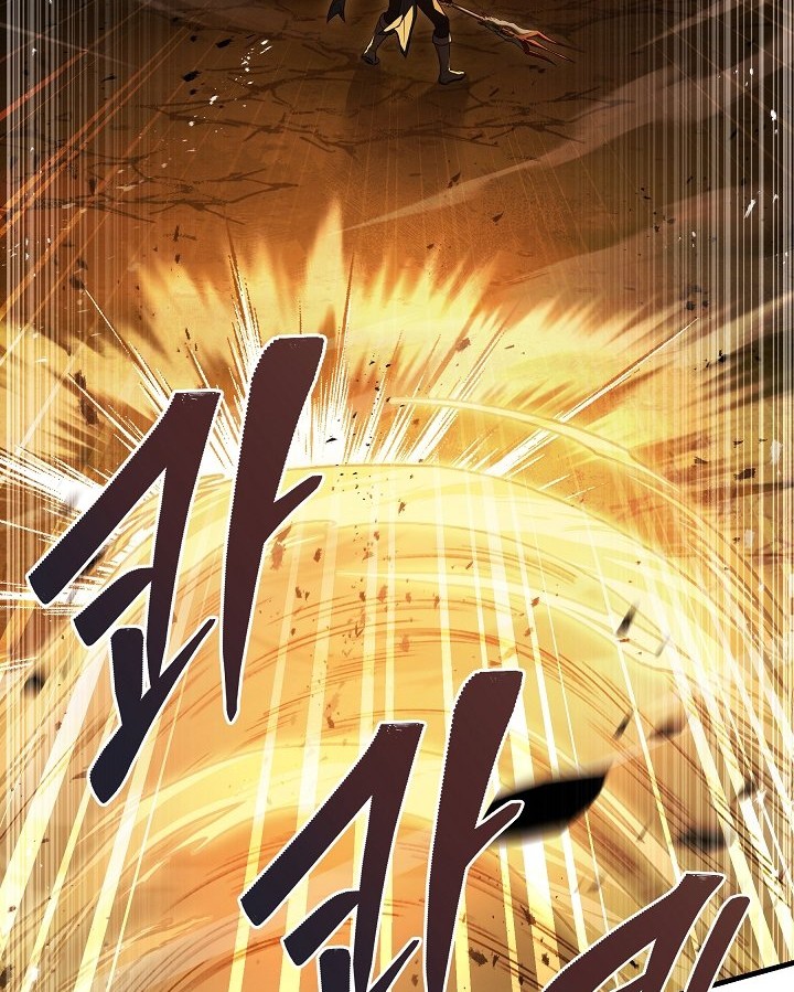 Chapter 123 - halaman 84
