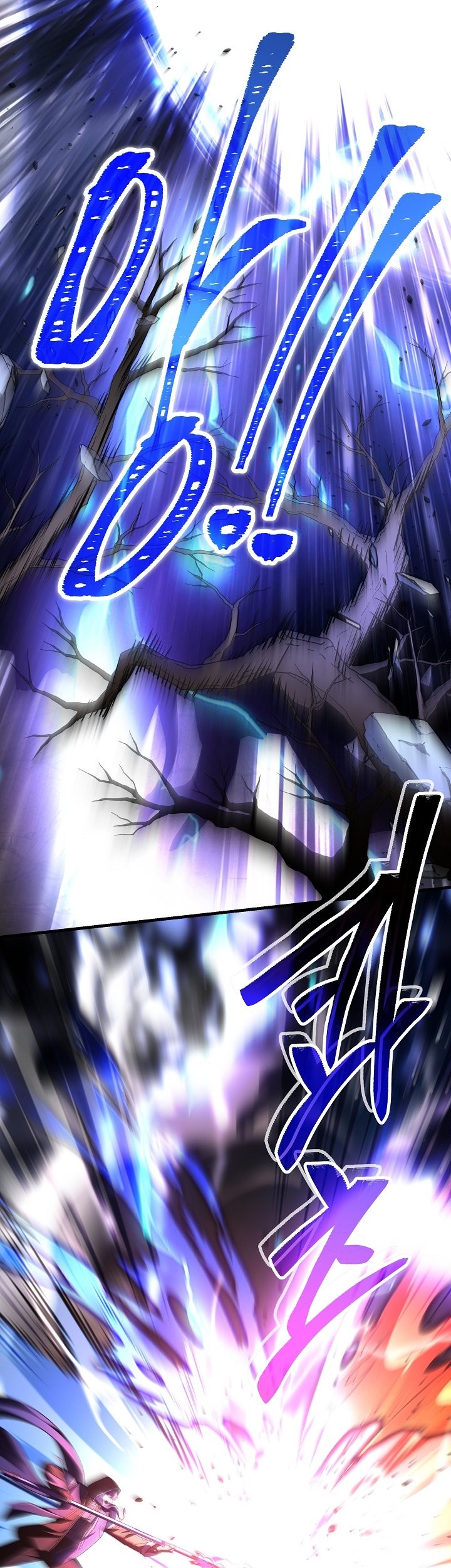 Chapter 123 - halaman 123