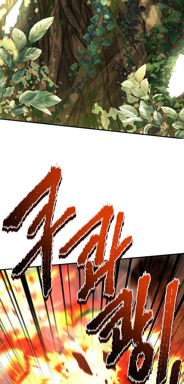 Chapter 122 - halaman 28