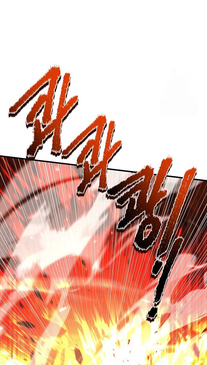 Chapter 122 - halaman 44