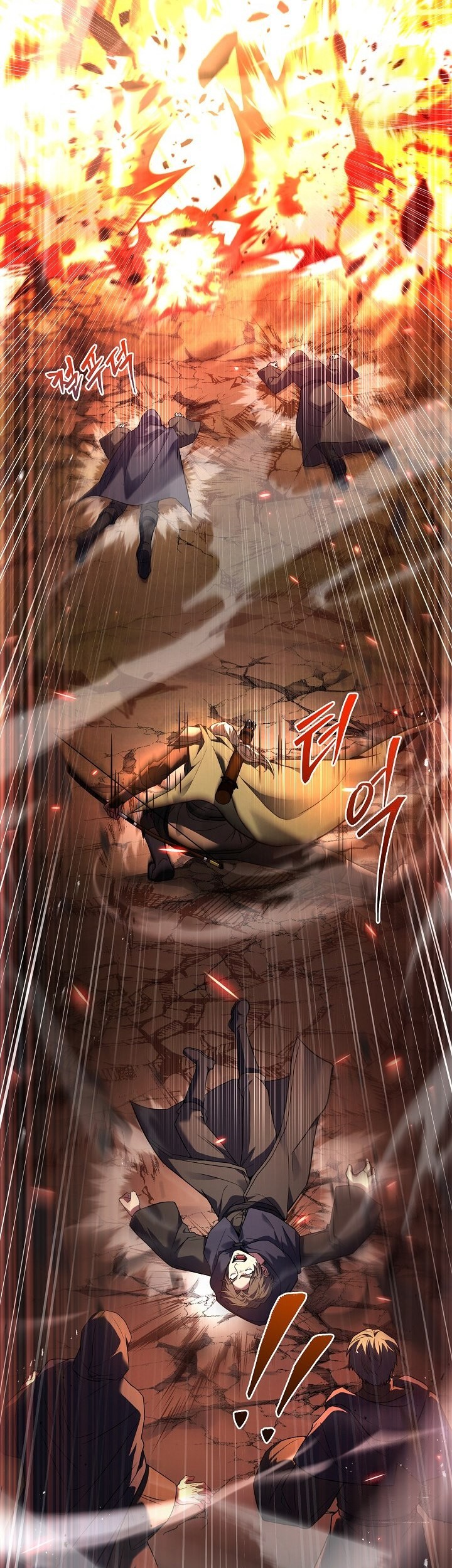 Chapter 122 - halaman 45