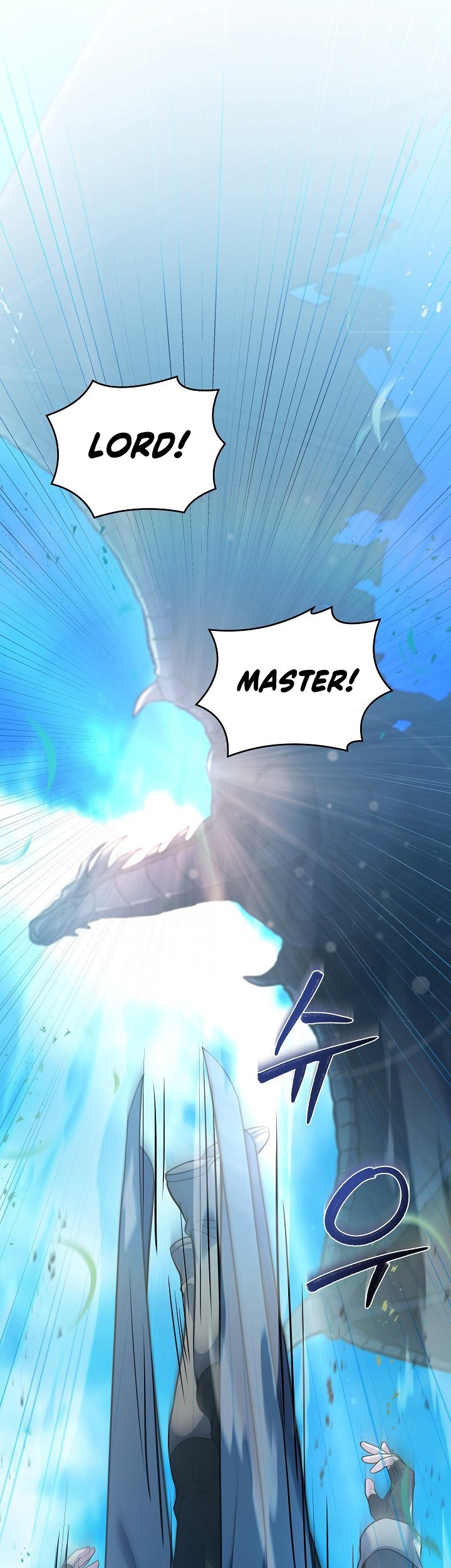 Chapter 122 - halaman 17