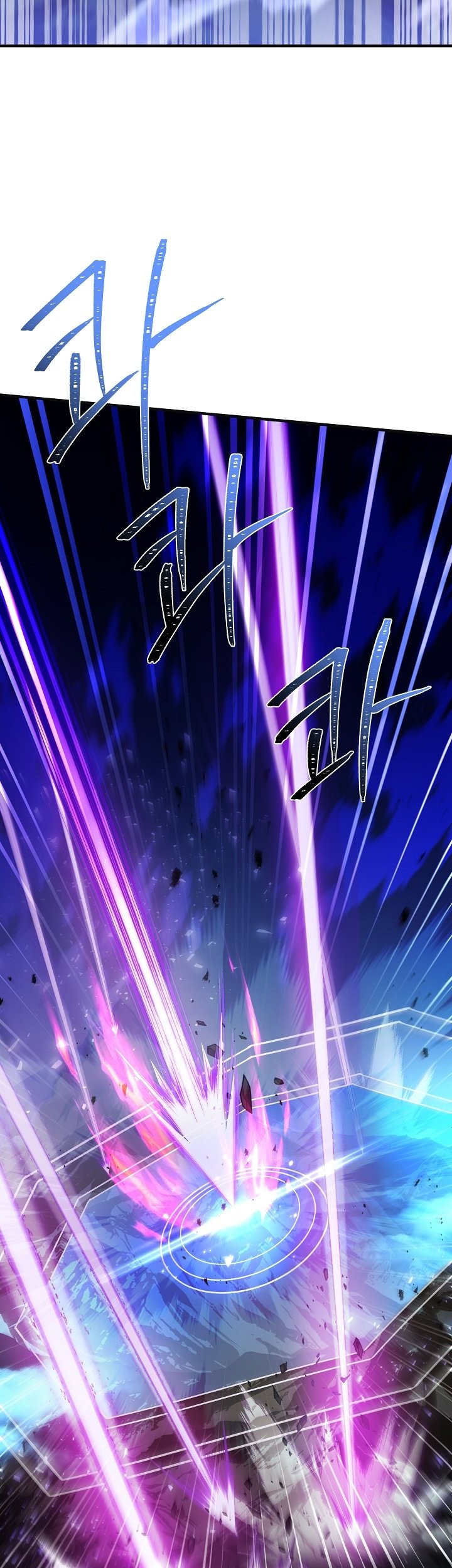 Chapter 121 - halaman 55