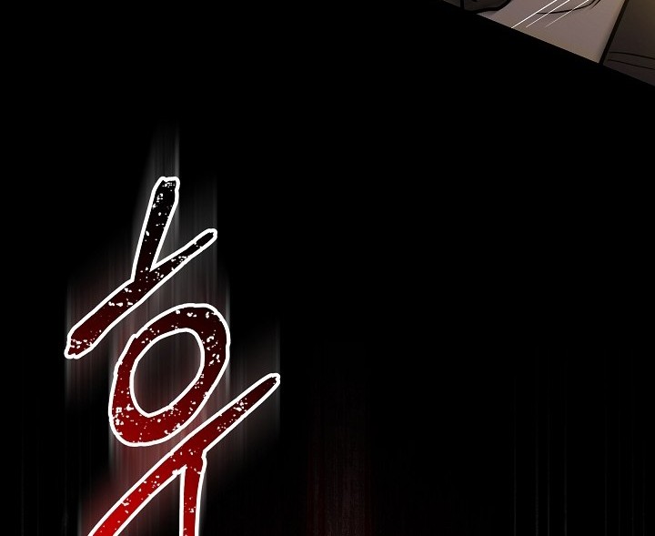 Chapter 118 - halaman 86